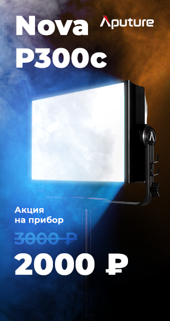 Слайд Узнать подробности