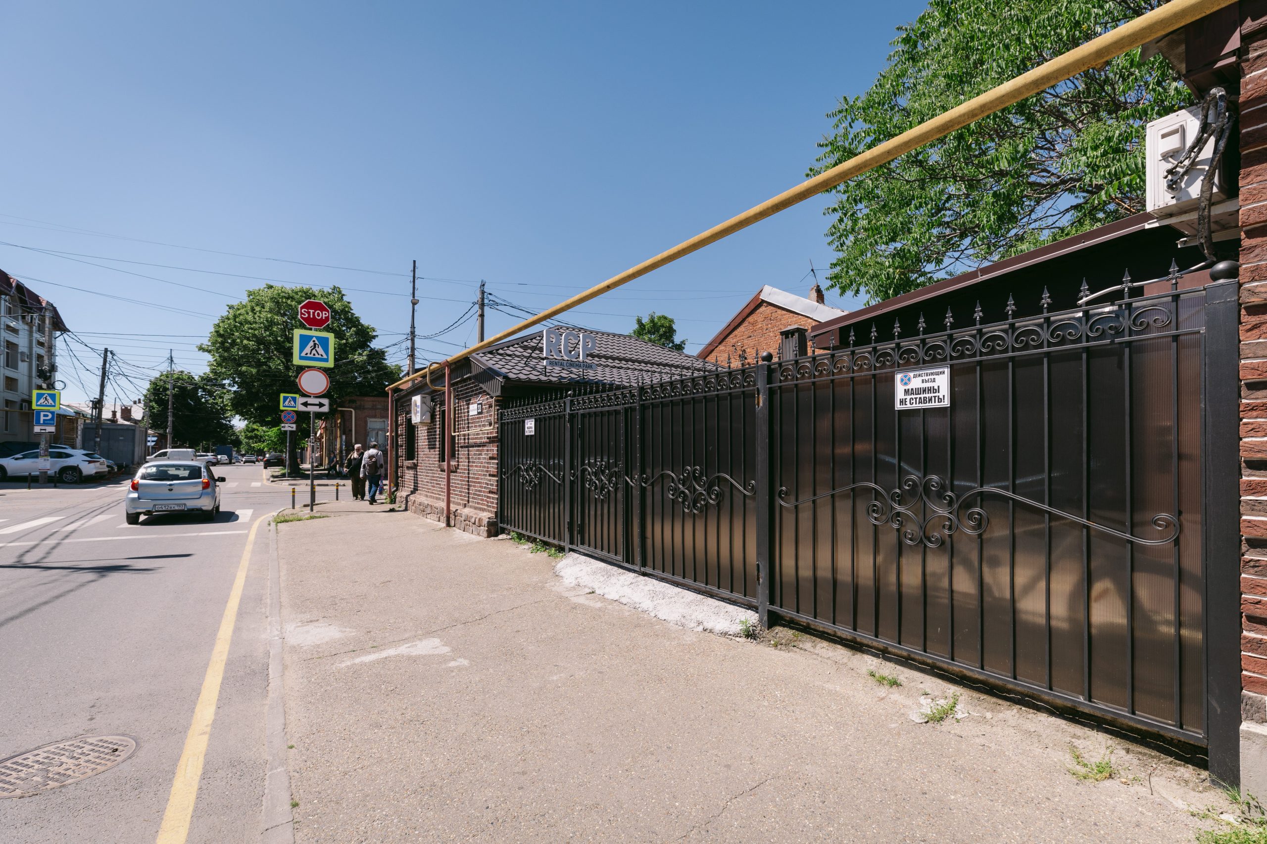 Экстерьер 2