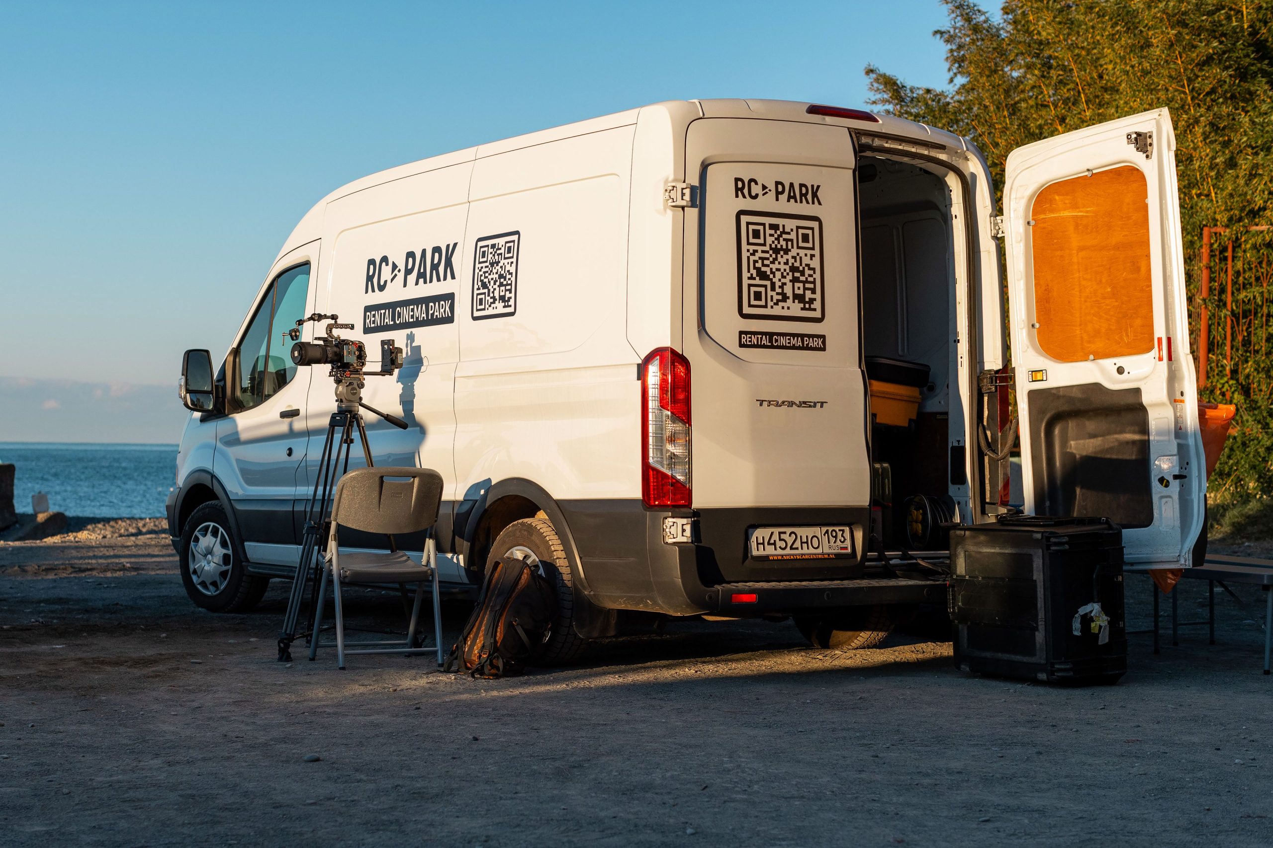 Камерваген